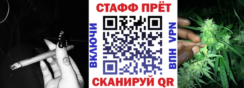 АМФЕТАМИН Власиха