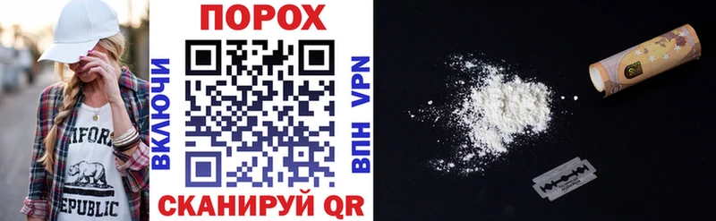 Amphetamine VHQ  Власиха 