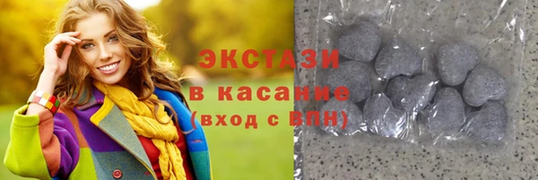 таблы Абдулино