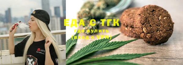 крисы Алексеевка