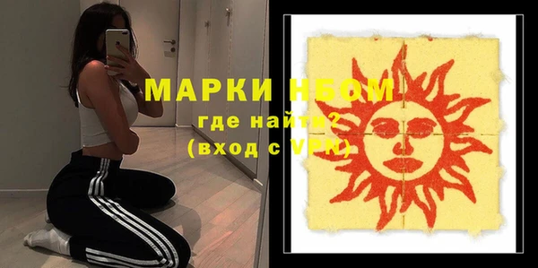 гидропоника Абинск