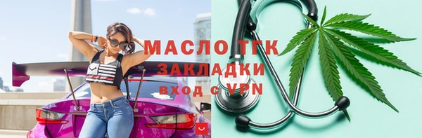 гидропоника Абинск