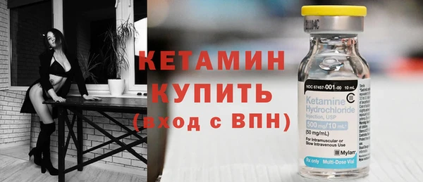COCAINE Мегион