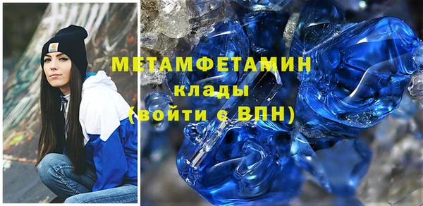 PSILOCYBIN Медногорск