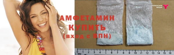 COCAINE Мегион