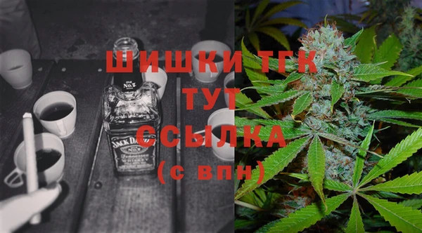 таблы Абдулино