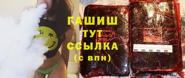 гидропоника Абинск