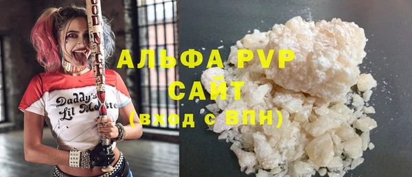 гидропоника Абинск