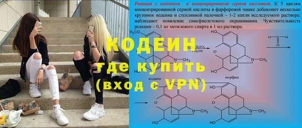 мет Медвежьегорск