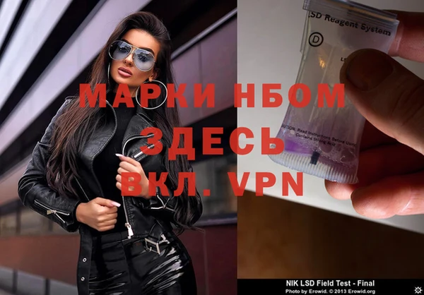 таблы Абдулино