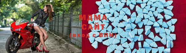 PSILOCYBIN Медногорск