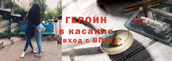 гидропоника Абинск