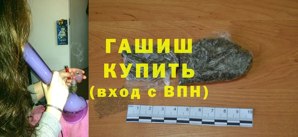 гидропоника Абинск