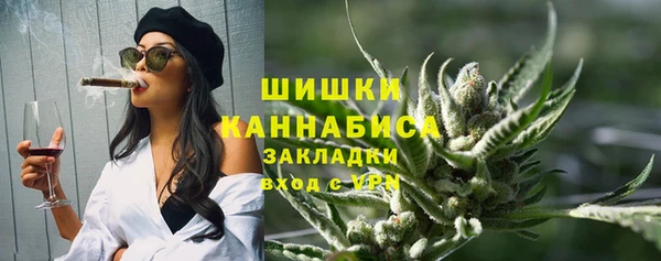 синтетический гашиш Абаза