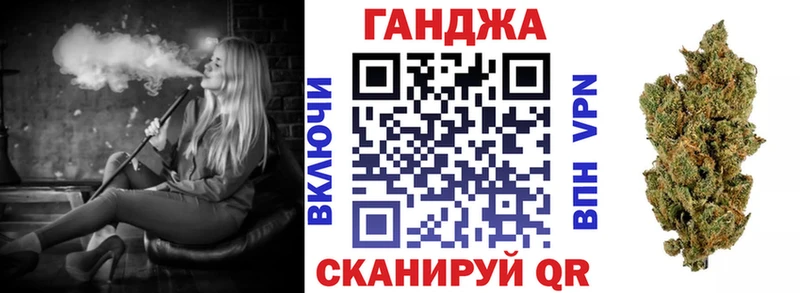 купить наркотики сайты  Власиха  Шишки марихуана White Widow 